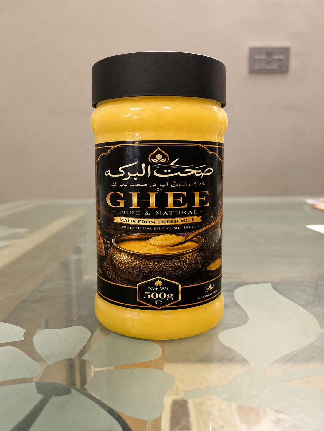 Sehat Ul Barakah Pure Organic Desi Ghee | Rich Aroma & Natural Goodness