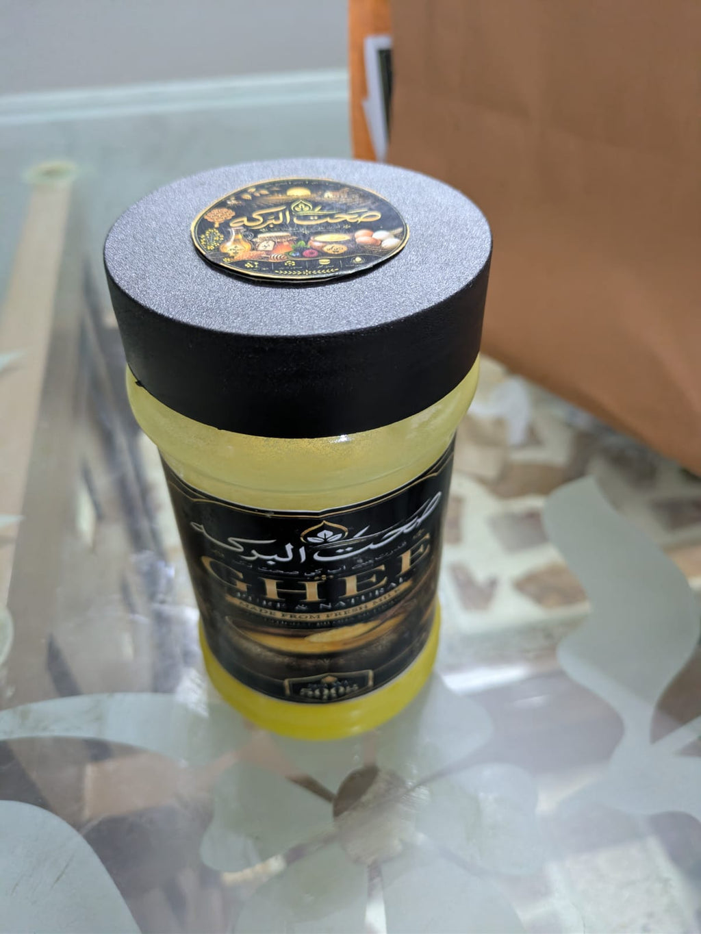 Sehat Ul Barakah Pure Organic Desi Ghee | Rich Aroma & Natural Goodness