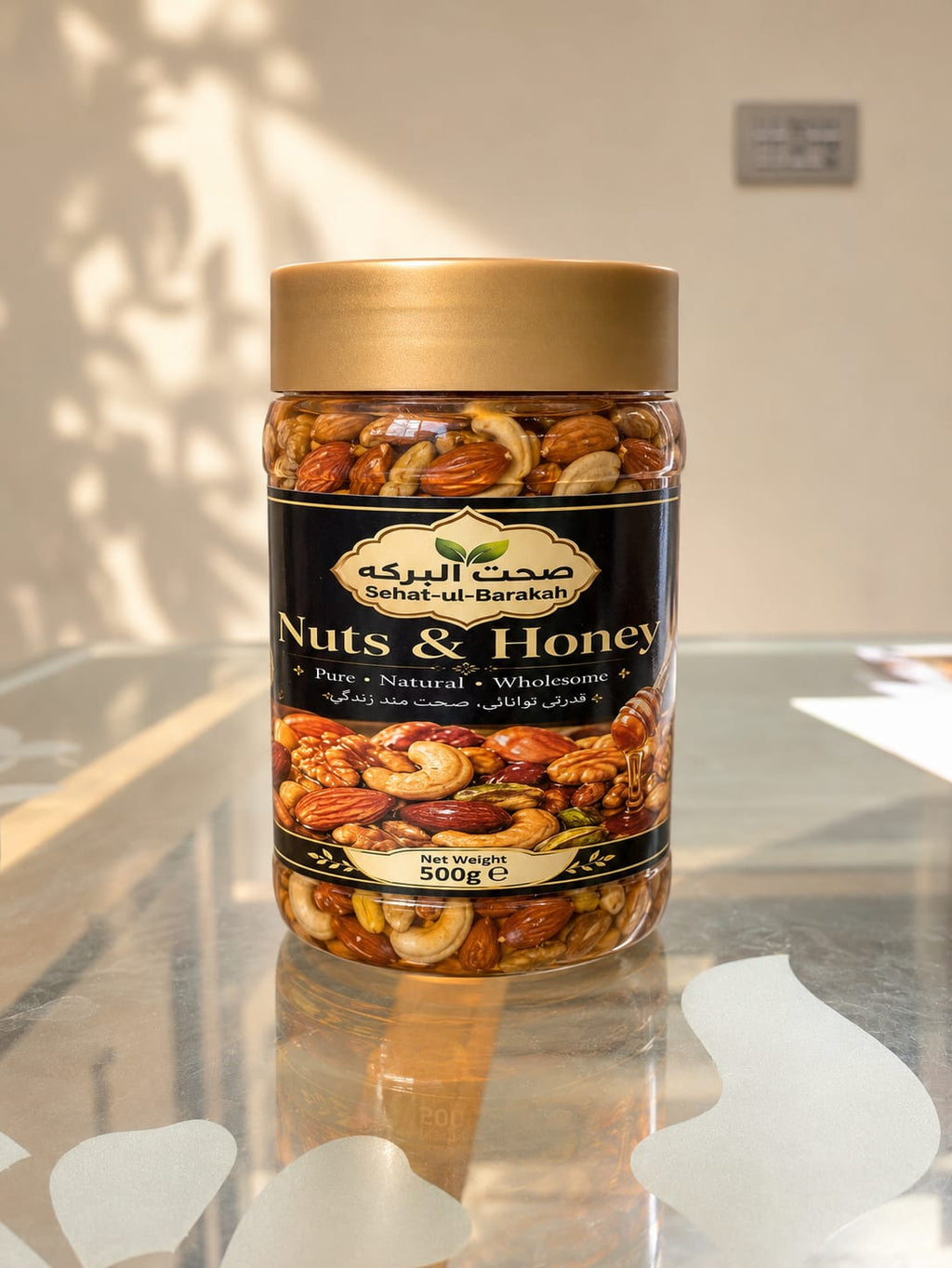 Sehat Ul Barakah Premium Nuts & Honey | Healthy Natural Energy Blend