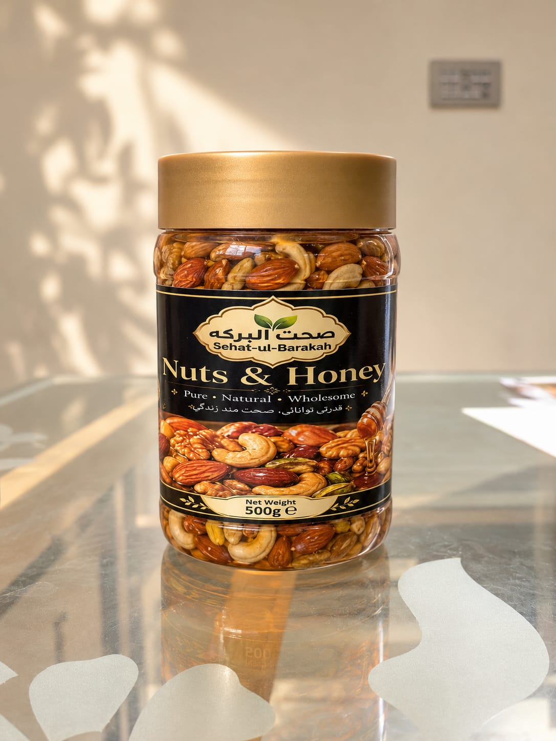 Sehat Ul Barakah Premium Nuts & Honey | Healthy Natural Energy Blend