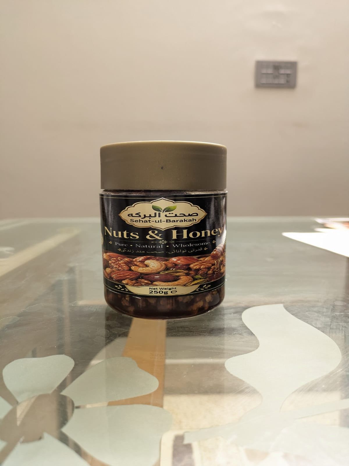Sehat Ul Barakah Premium Nuts & Honey | Healthy Natural Energy Blend