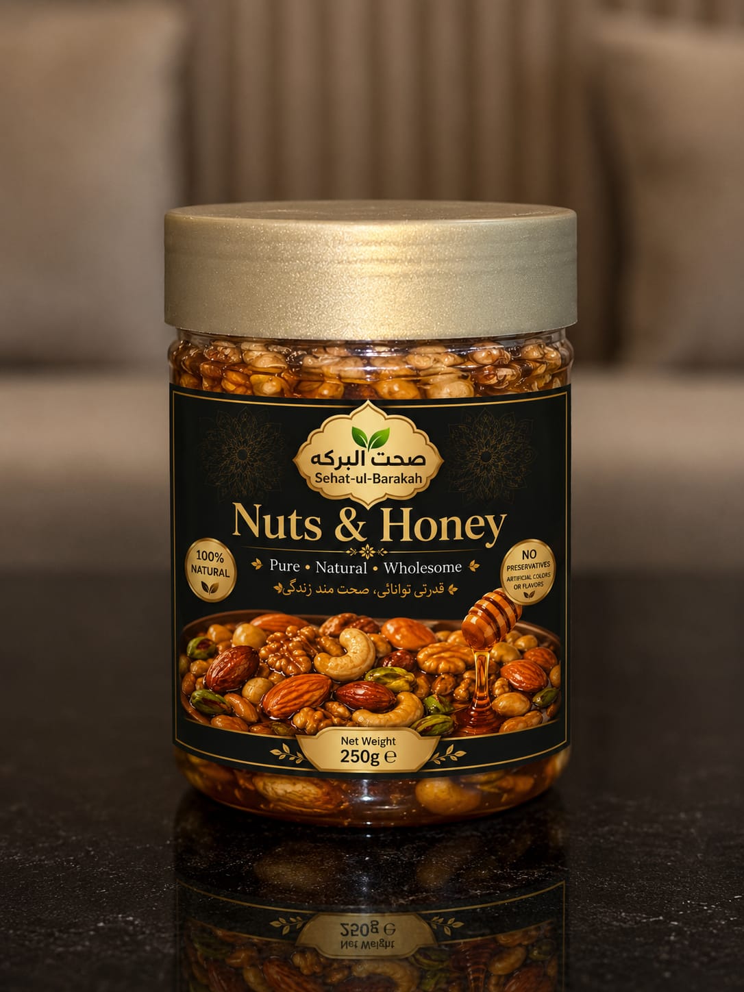 Sehat Ul Barakah Premium Nuts & Honey | Healthy Natural Energy Blend