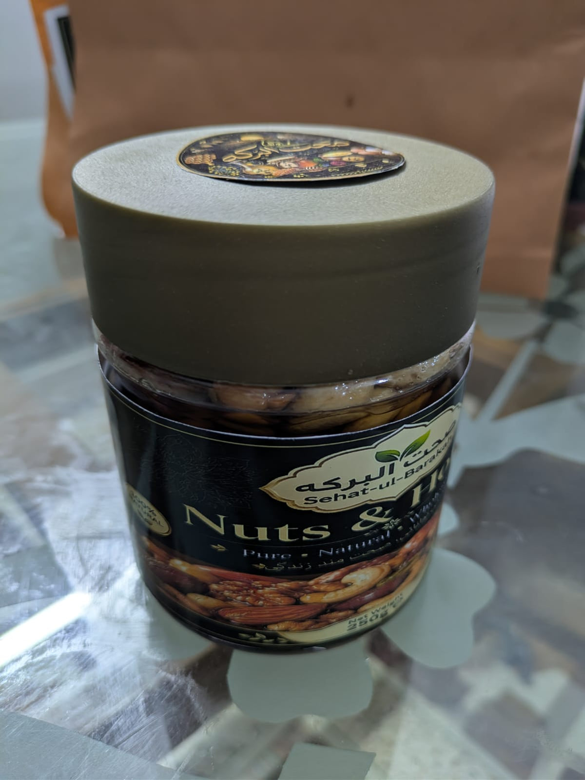 Sehat Ul Barakah Premium Nuts & Honey | Healthy Natural Energy Blend