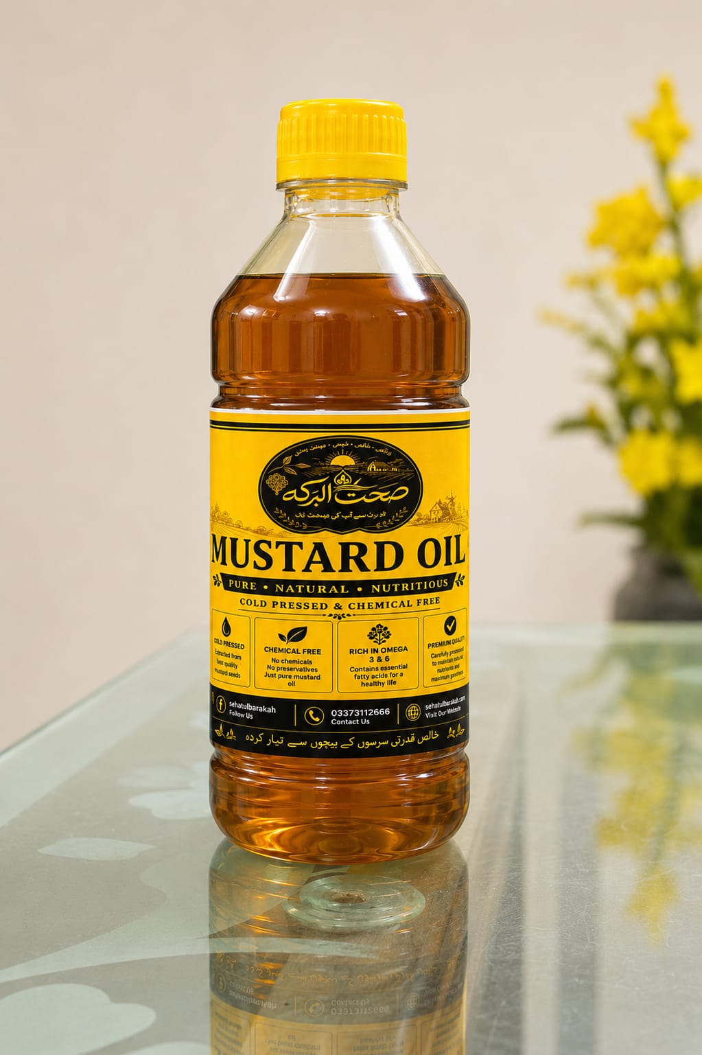 Sehat Ul Barakah Pure Mustard Oil | Cold Pressed & Natural