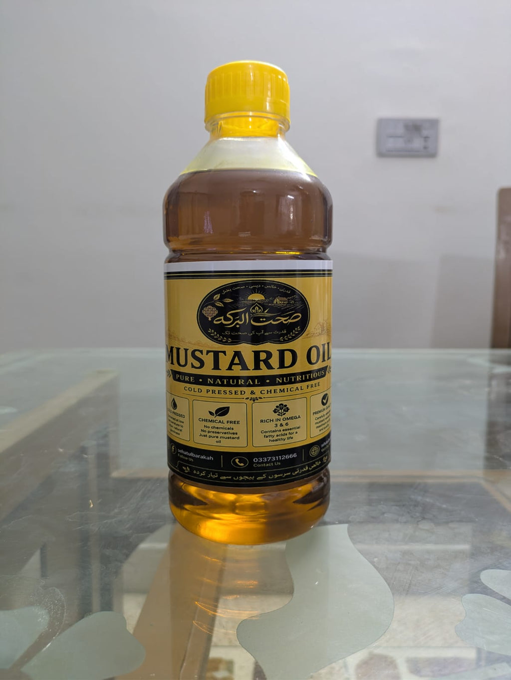 Sehat Ul Barakah Pure Mustard Oil | Cold Pressed & Natural