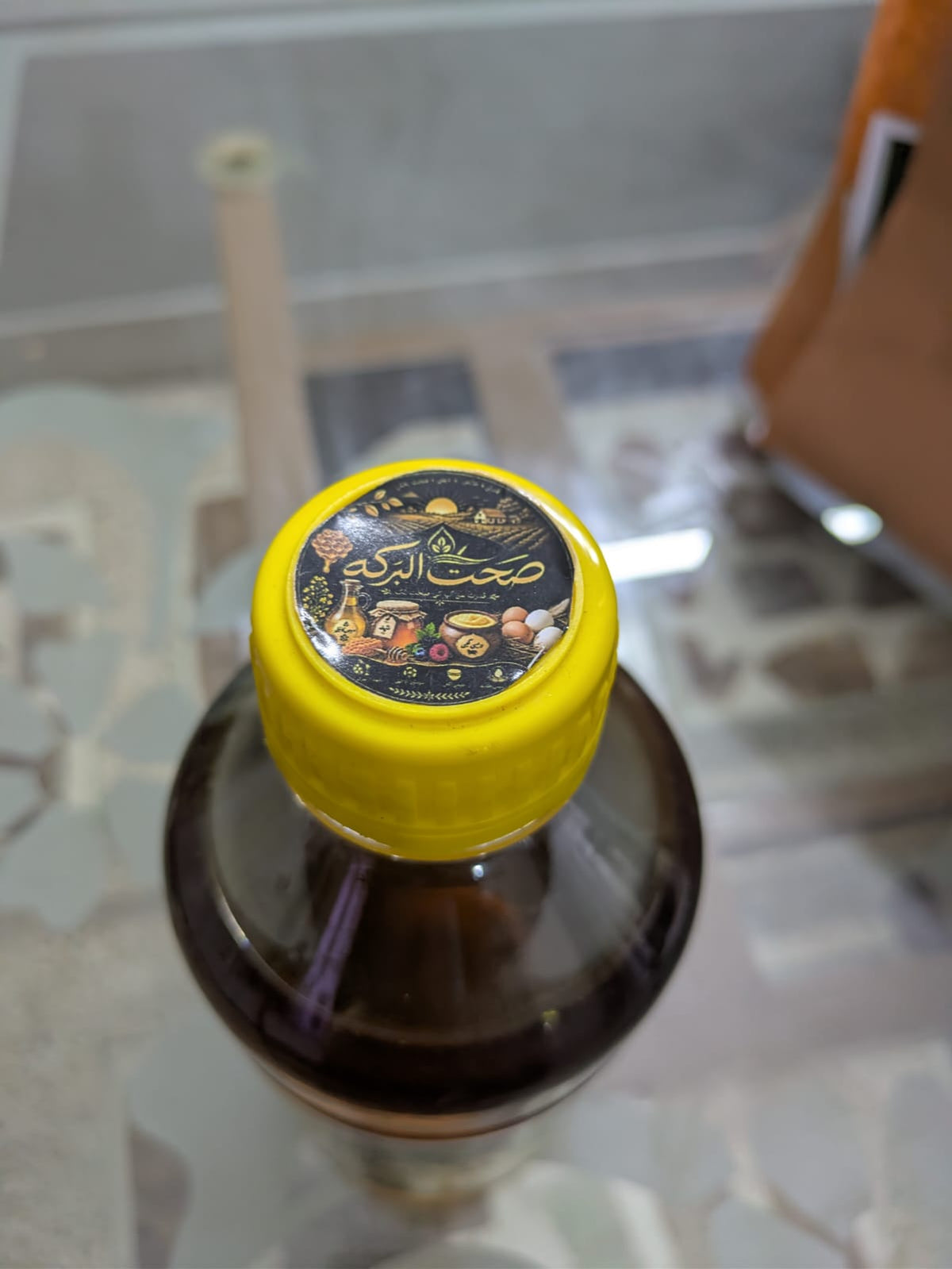 Sehat Ul Barakah Pure Mustard Oil | Cold Pressed & Natural