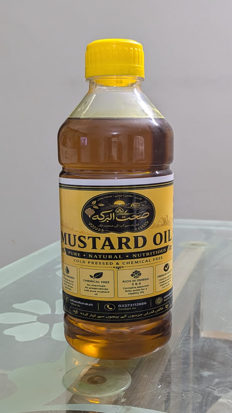 Sehat Ul Barakah Pure Mustard Oil | Cold Pressed & Natural