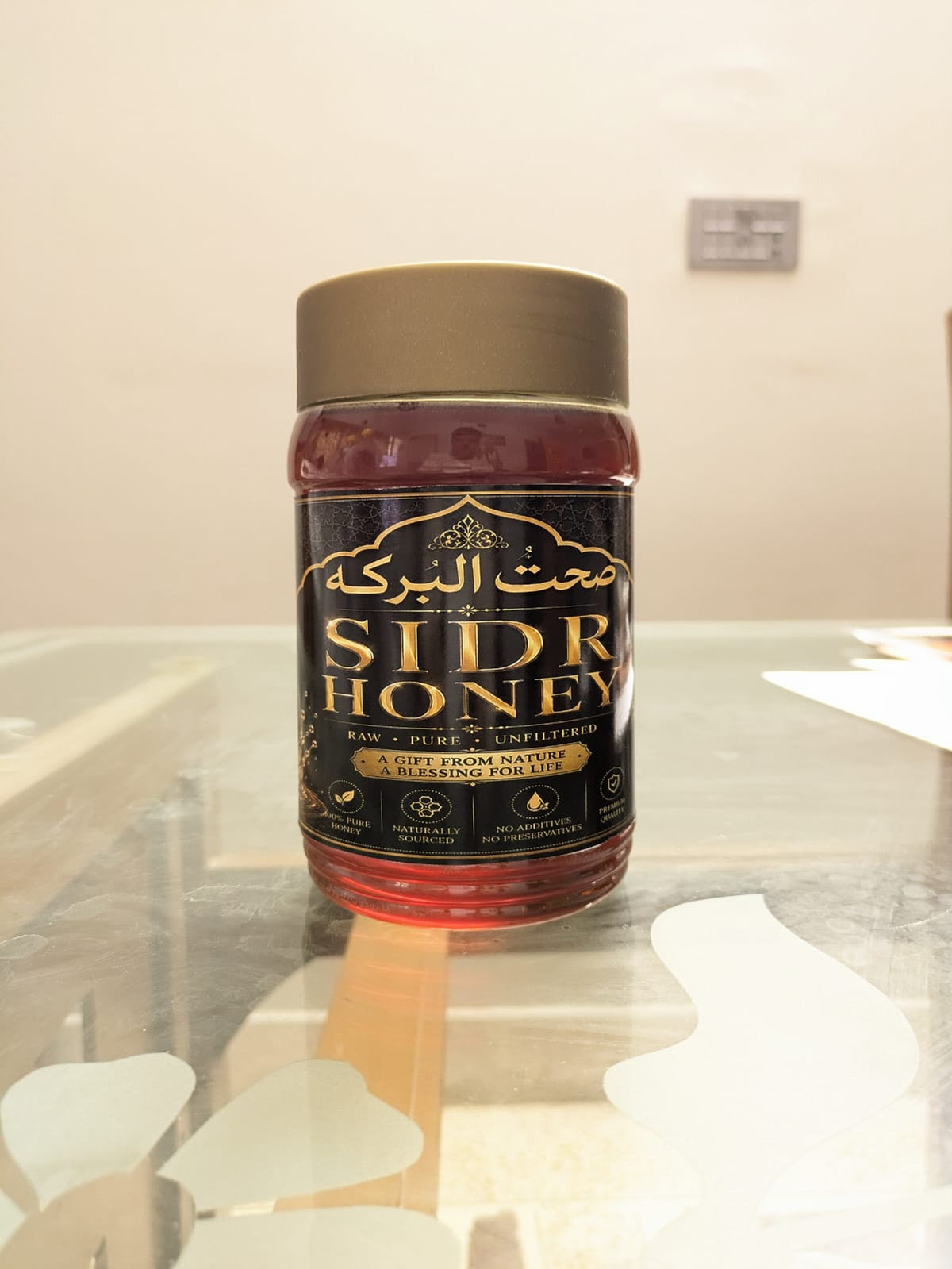 Premium Sidr Honey  100% Pure & Natural  Sehat Ul Barakah