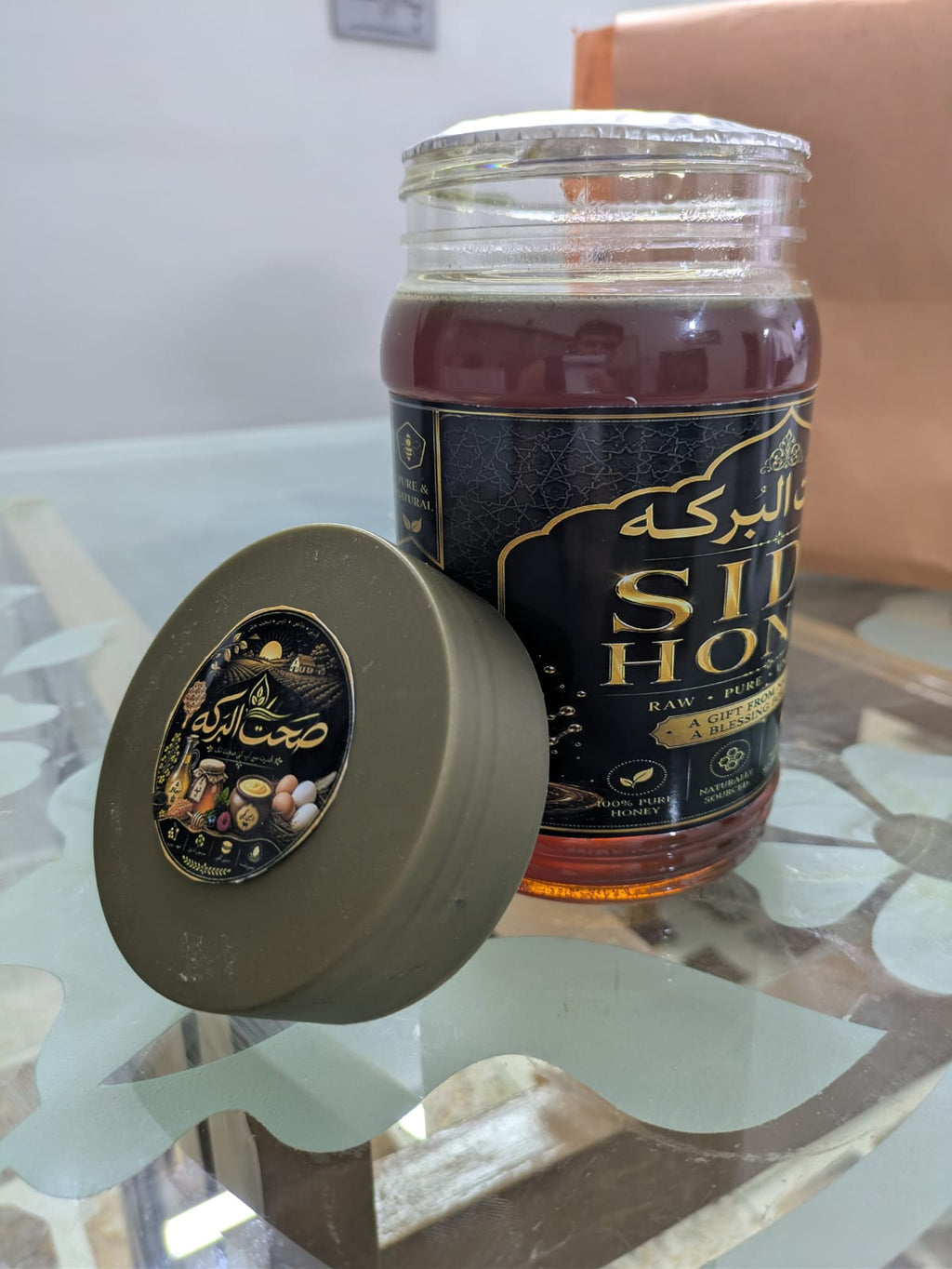 Premium Sidr Honey  100% Pure & Natural  Sehat Ul Barakah
