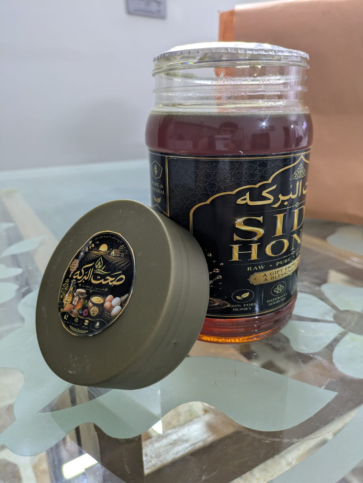 Premium Sidr Honey  100% Pure & Natural  Sehat Ul Barakah