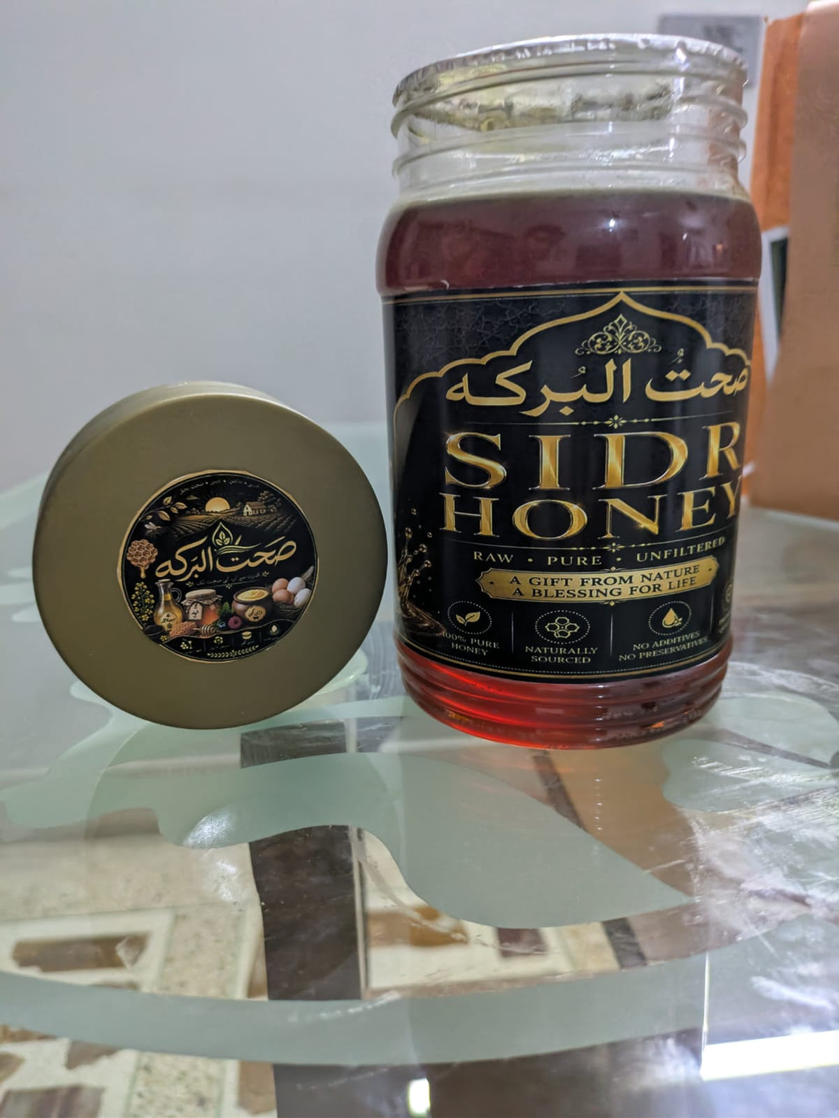 Premium Sidr Honey  100% Pure & Natural  Sehat Ul Barakah